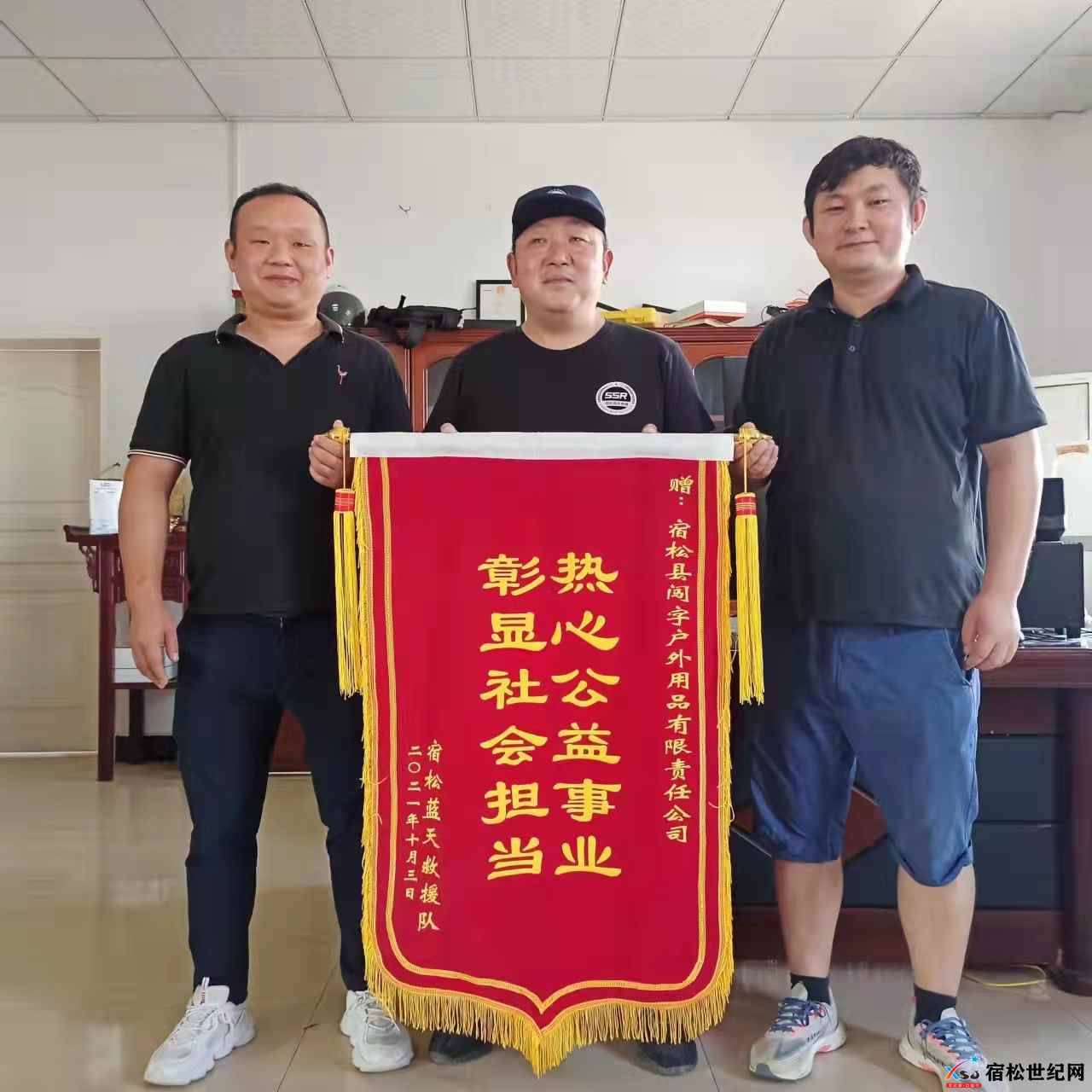 微信图片_20211004154808.jpg