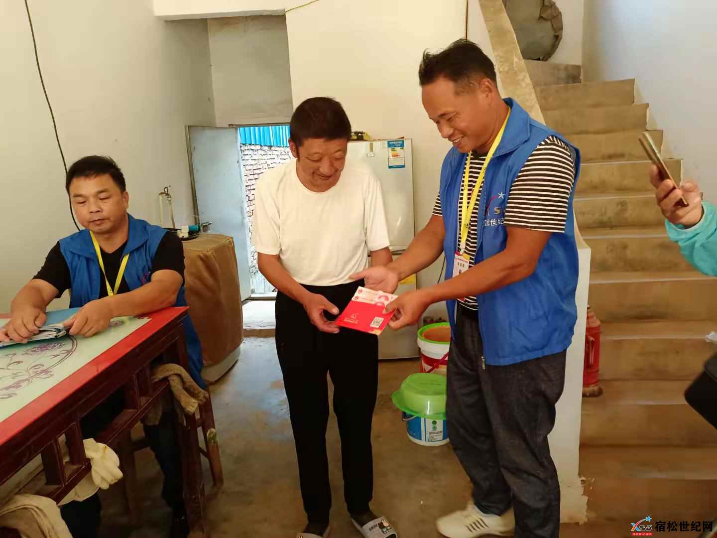 微信图片_20211006085448.jpg
