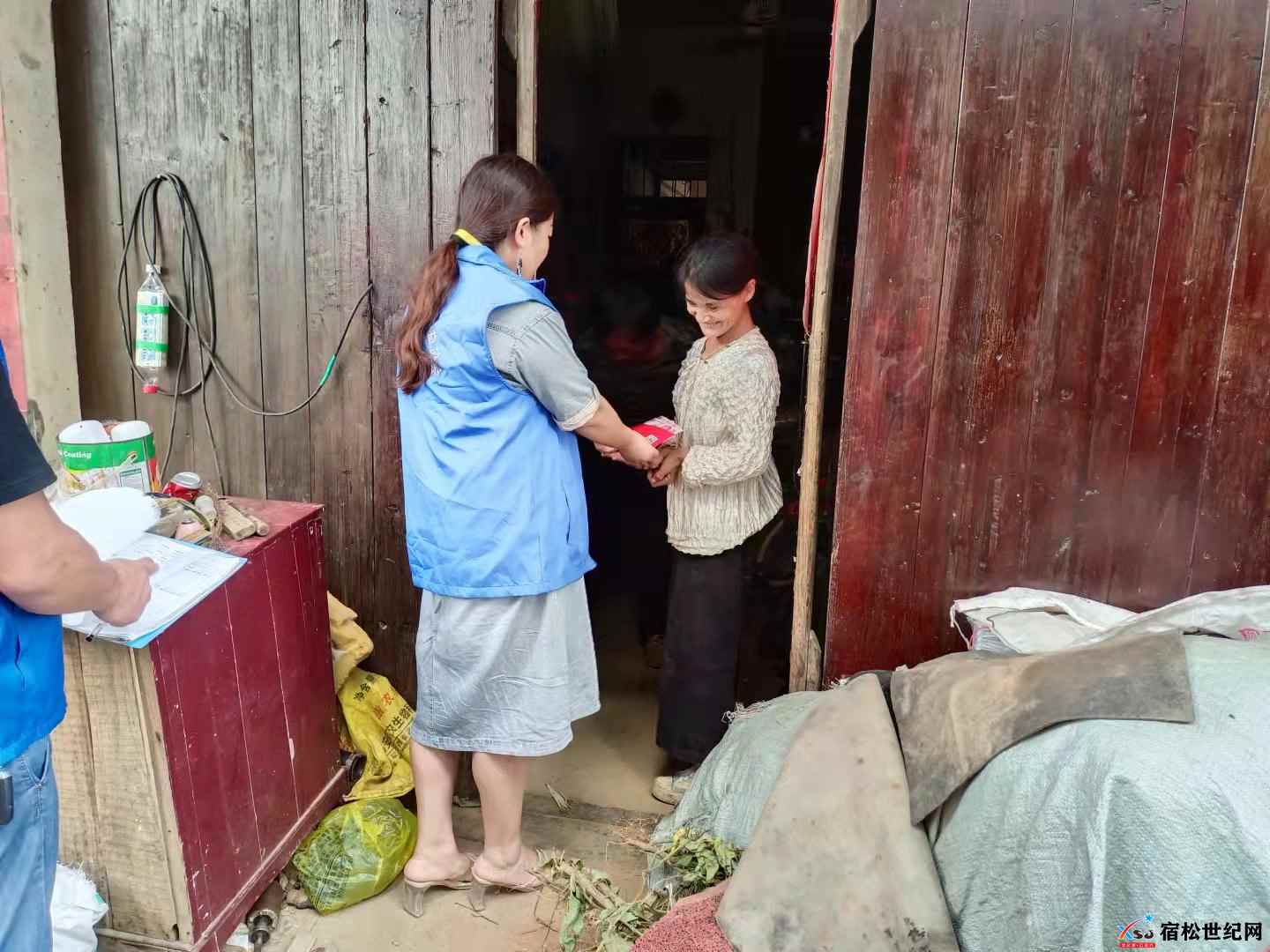 微信图片_20211006085422.jpg