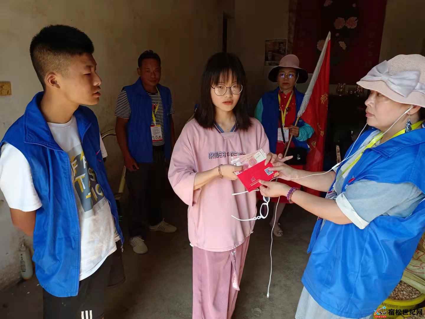 微信图片_20211006085452.jpg