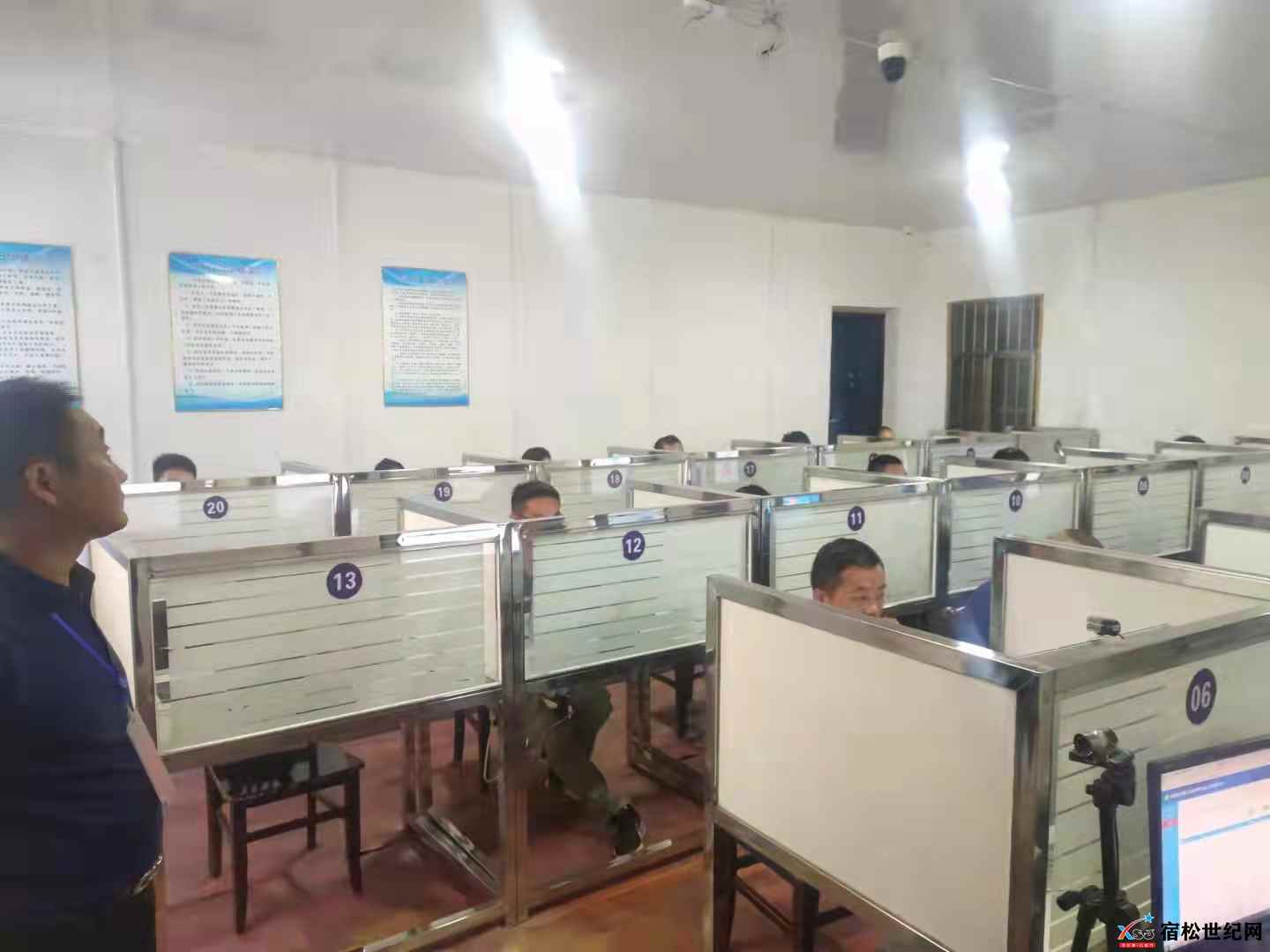 微信图片_20211008171601.jpg