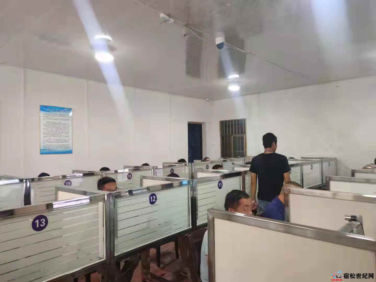 微信图片_20211008171557.jpg