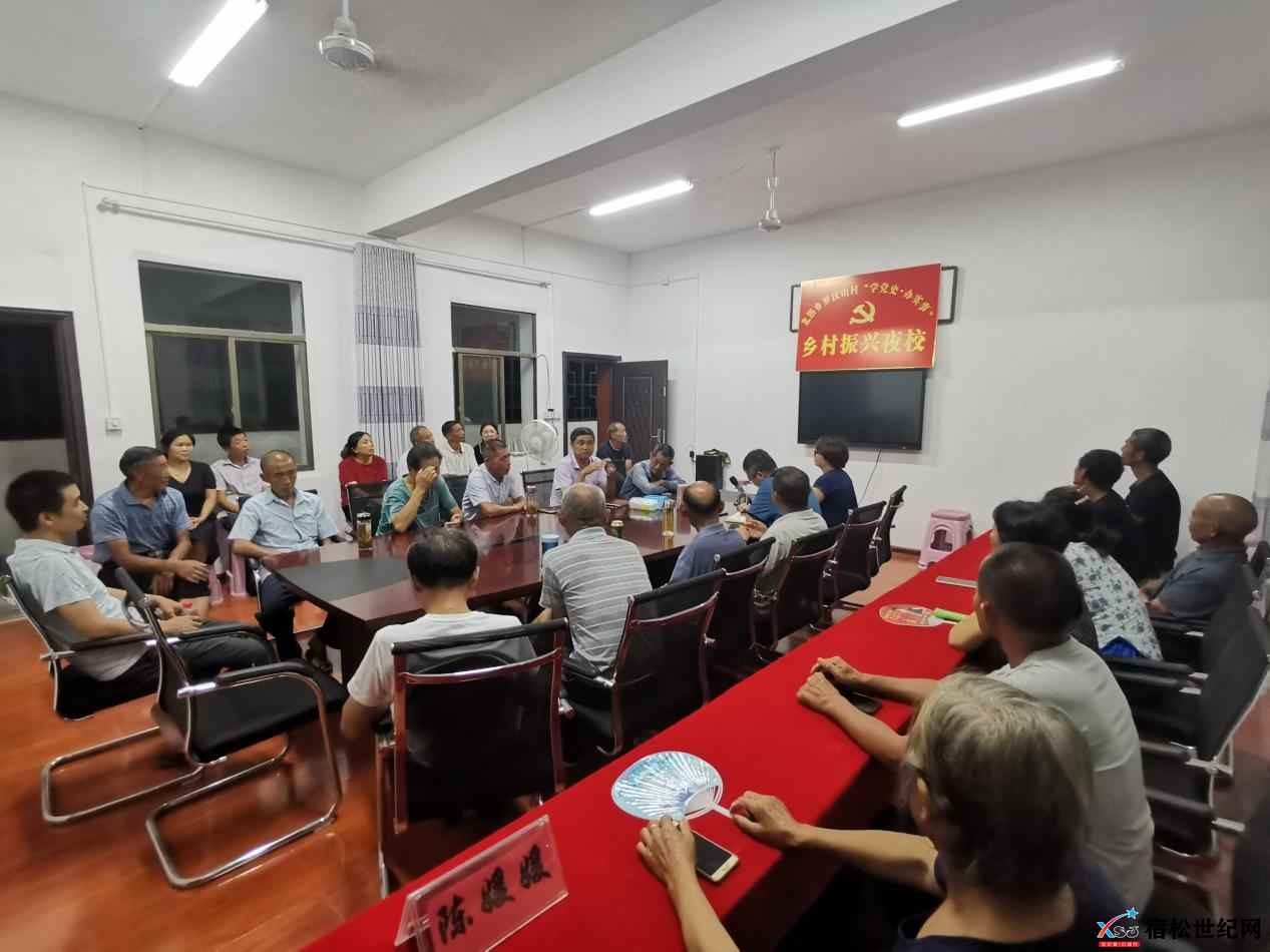 微信图片_20211008171537.jpg