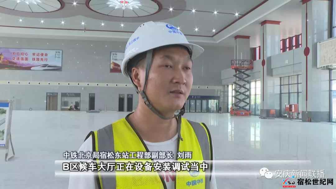 微信图片_20211009090727.jpg