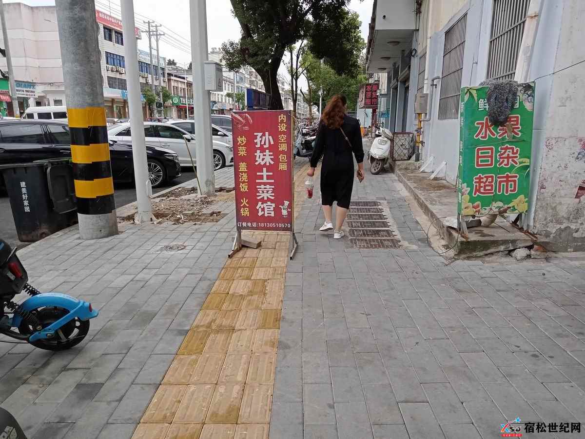 微信图片_20211009154630.jpg