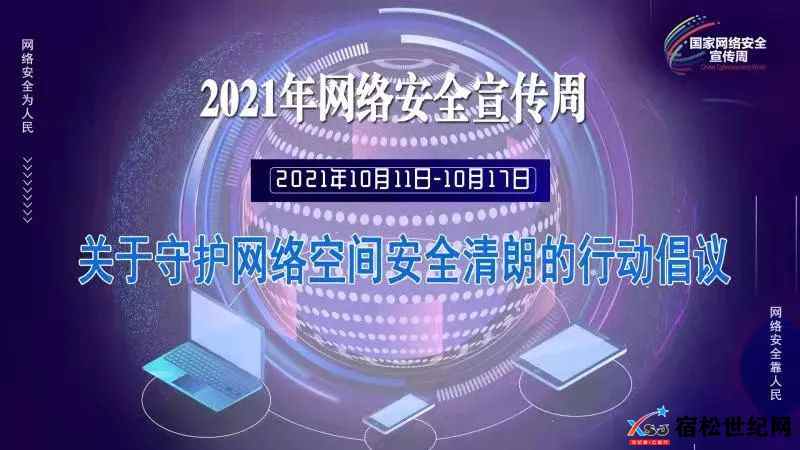 微信图片_20211009173649.jpg