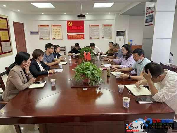 微信图片_20211010102832.jpg