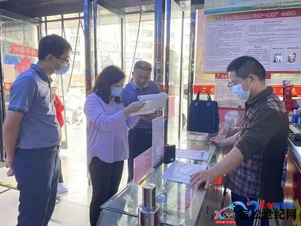 微信图片_20211010102829.jpg