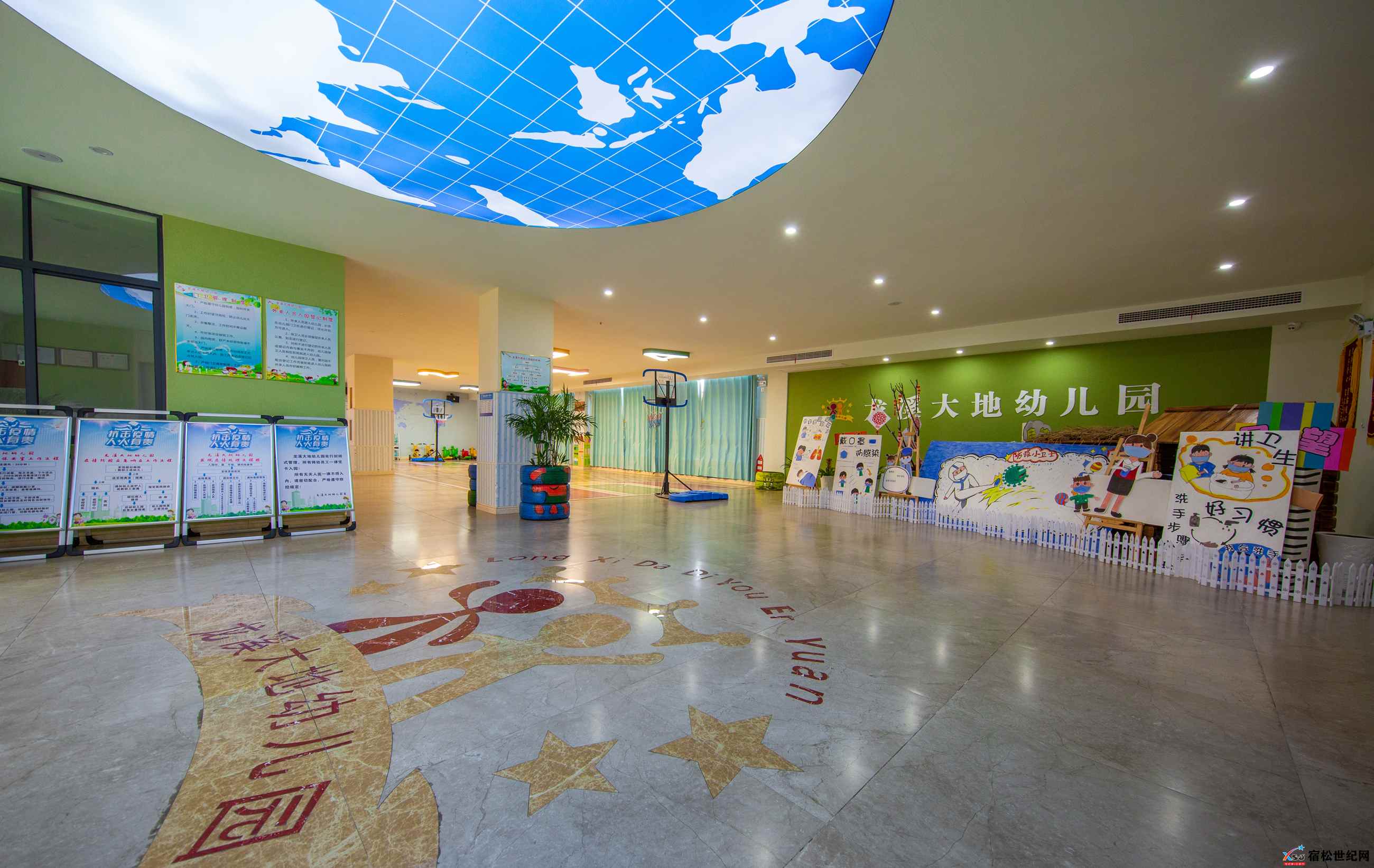 宿松龙溪大地幼儿园组织参加全县学前教育优质课评选活动_副本.jpg