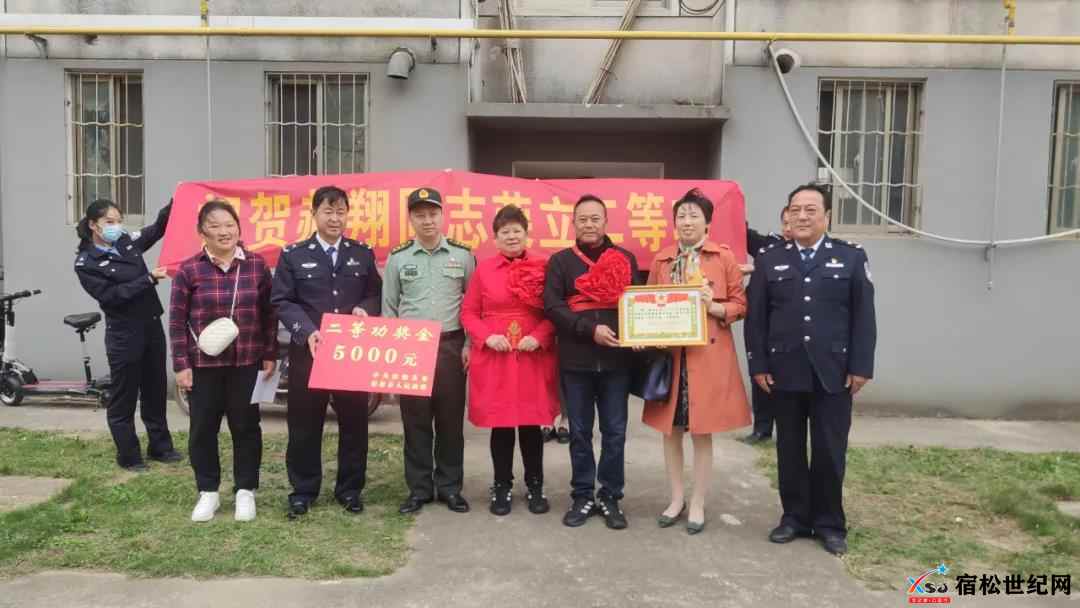 微信图片_20211012153227.jpg