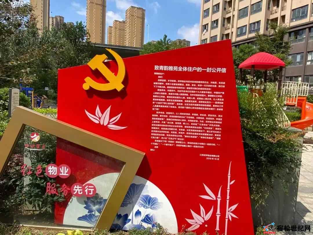 微信图片_20211012153358.jpg