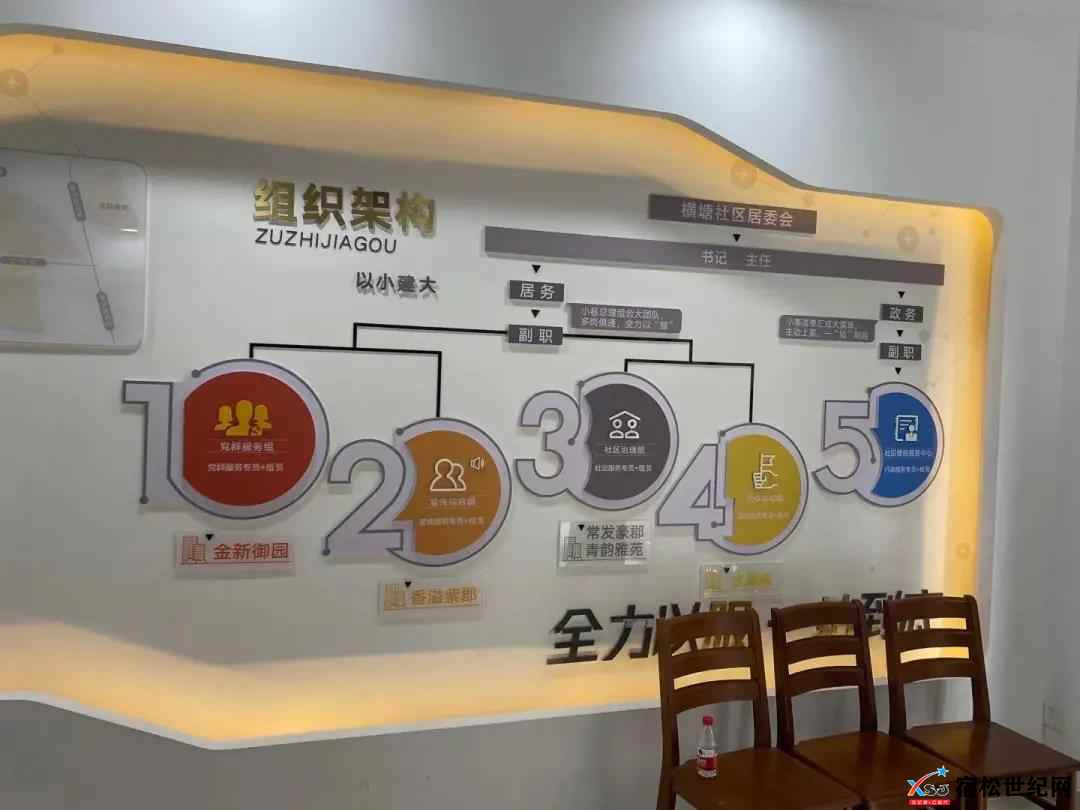微信图片_20211012153408.jpg