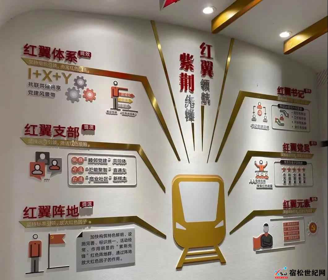 微信图片_20211012153411.jpg