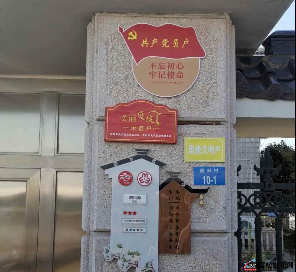 微信图片_20211012153352.jpg