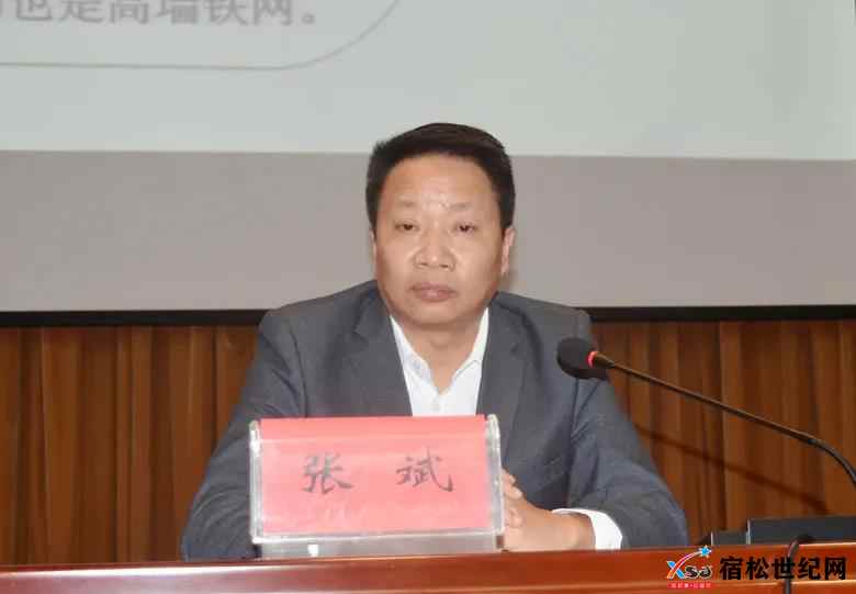 微信图片_20211012172535.jpg