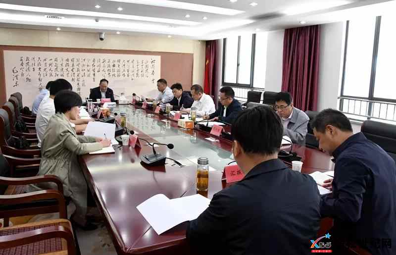 微信图片_20211013084530.jpg
