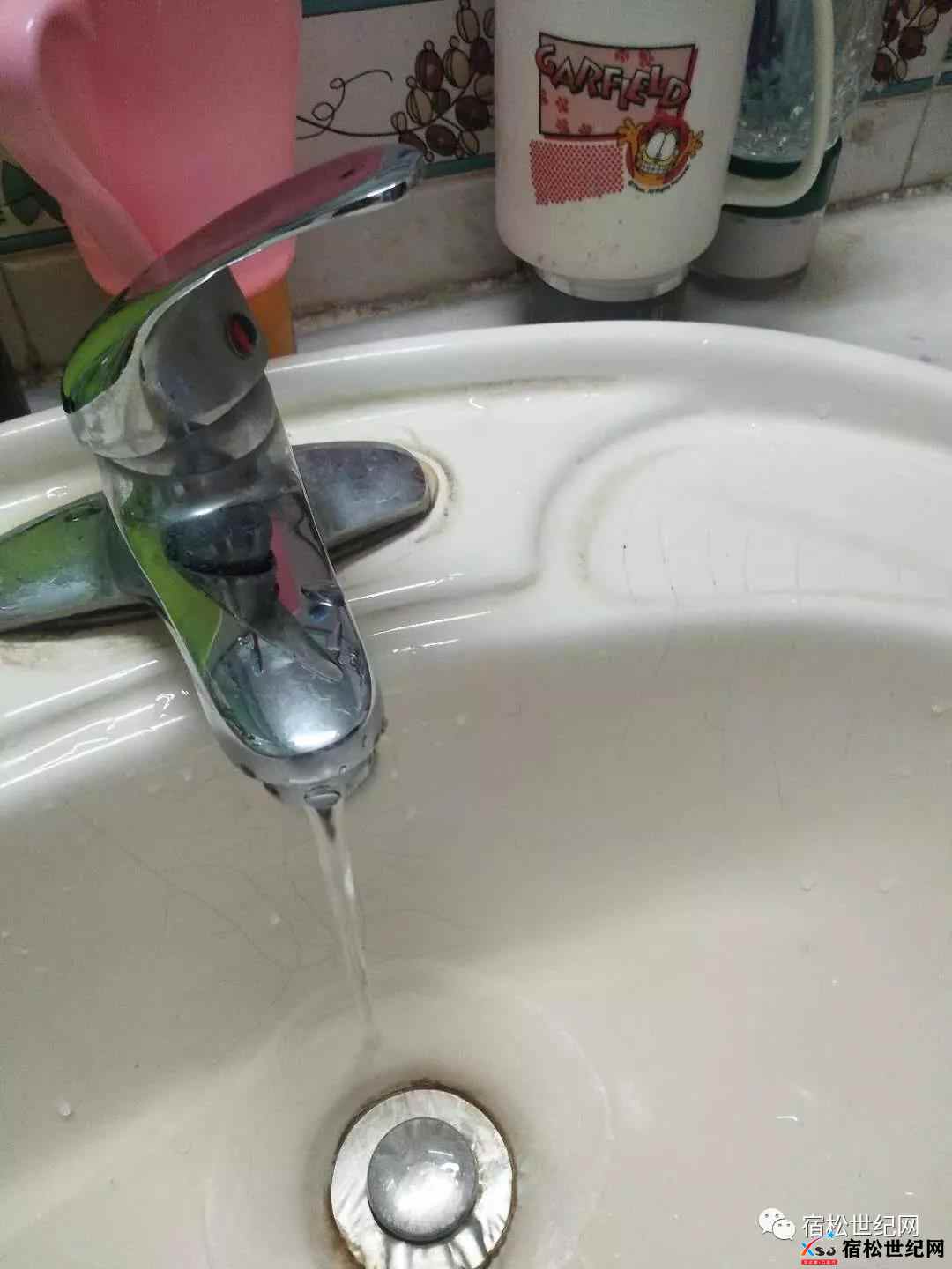 微信图片_20211013085338.jpg