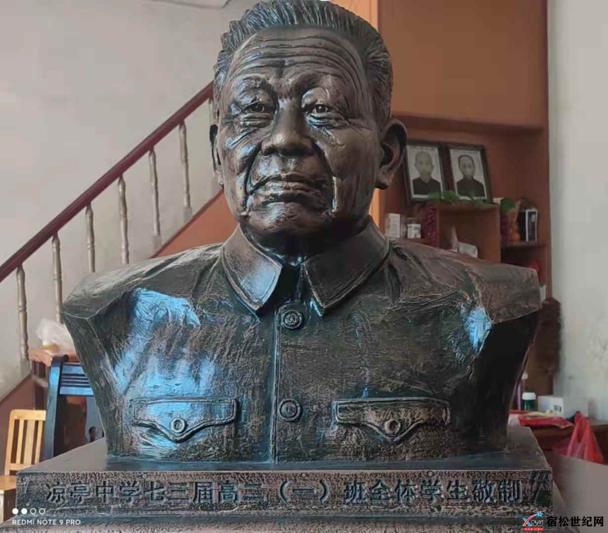 夏钧安老师铜像3.jpg