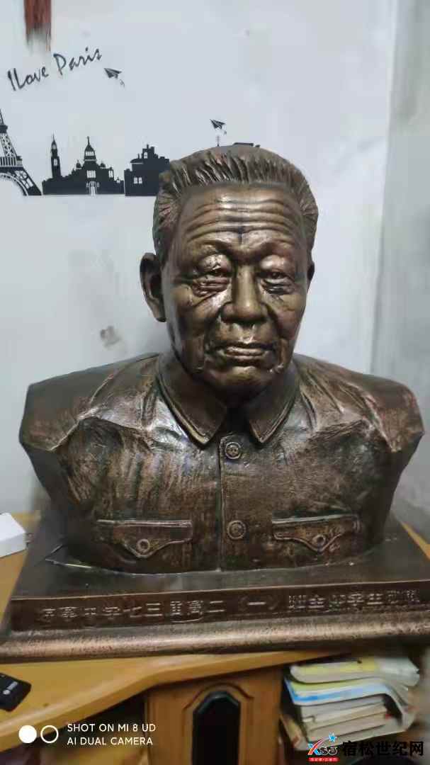 夏钧安老师铜像2.jpg