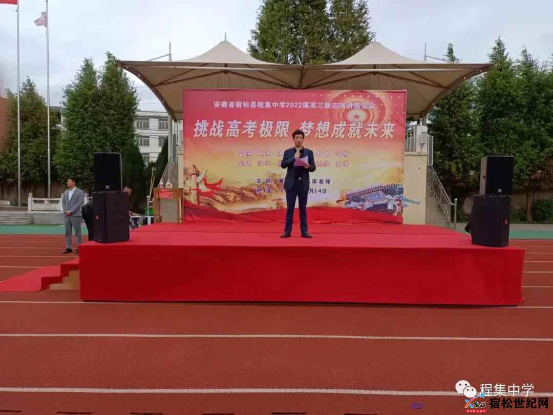 微信图片_20211014095233.jpg