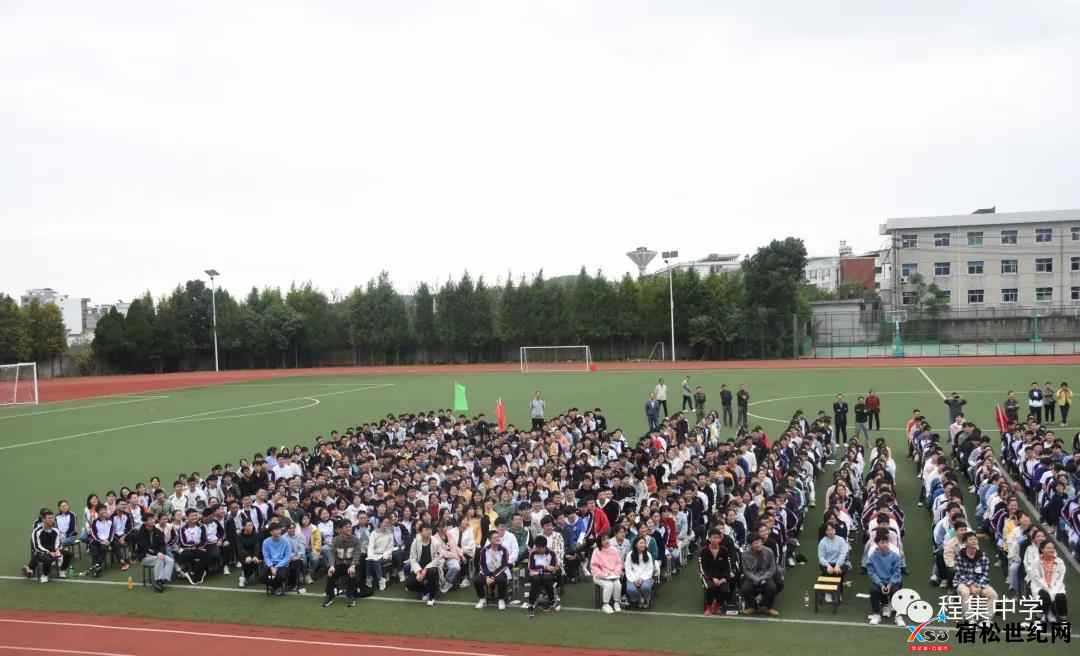 微信图片_20211014095228.jpg