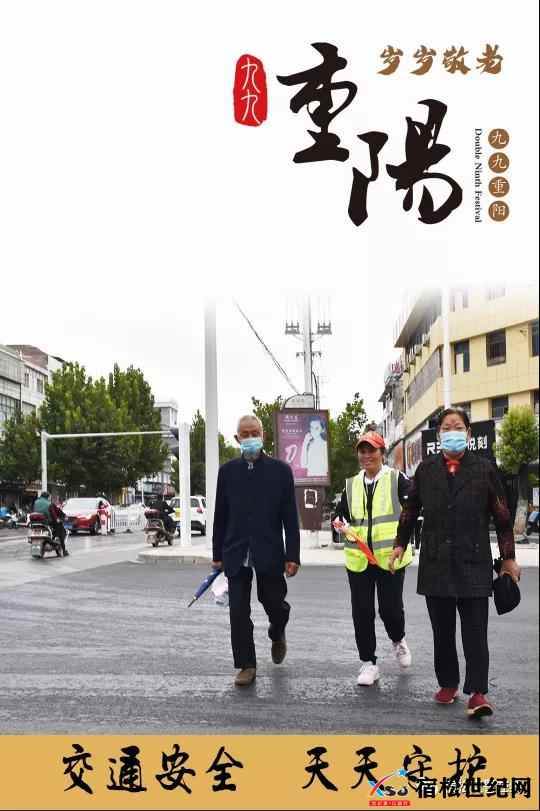微信图片_20211015081046.jpg