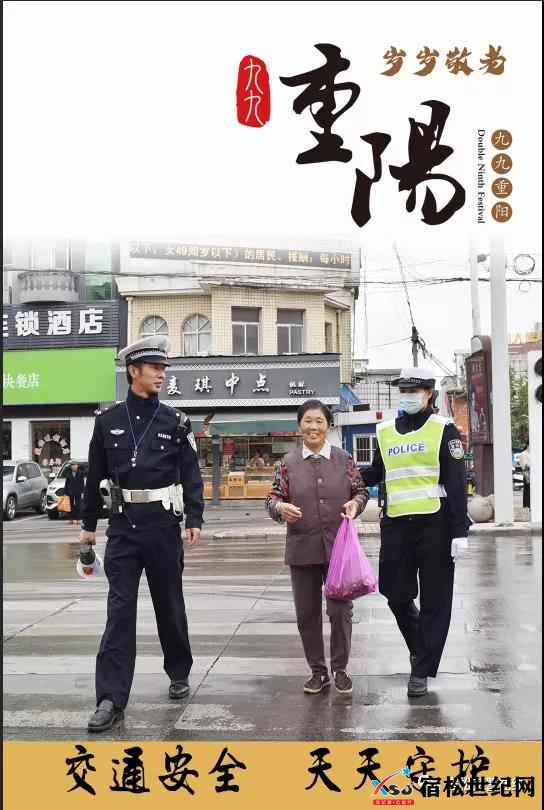 微信图片_20211015081040.jpg