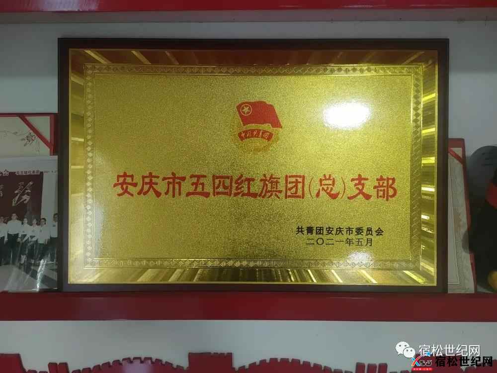 微信图片_20211015105905.jpg