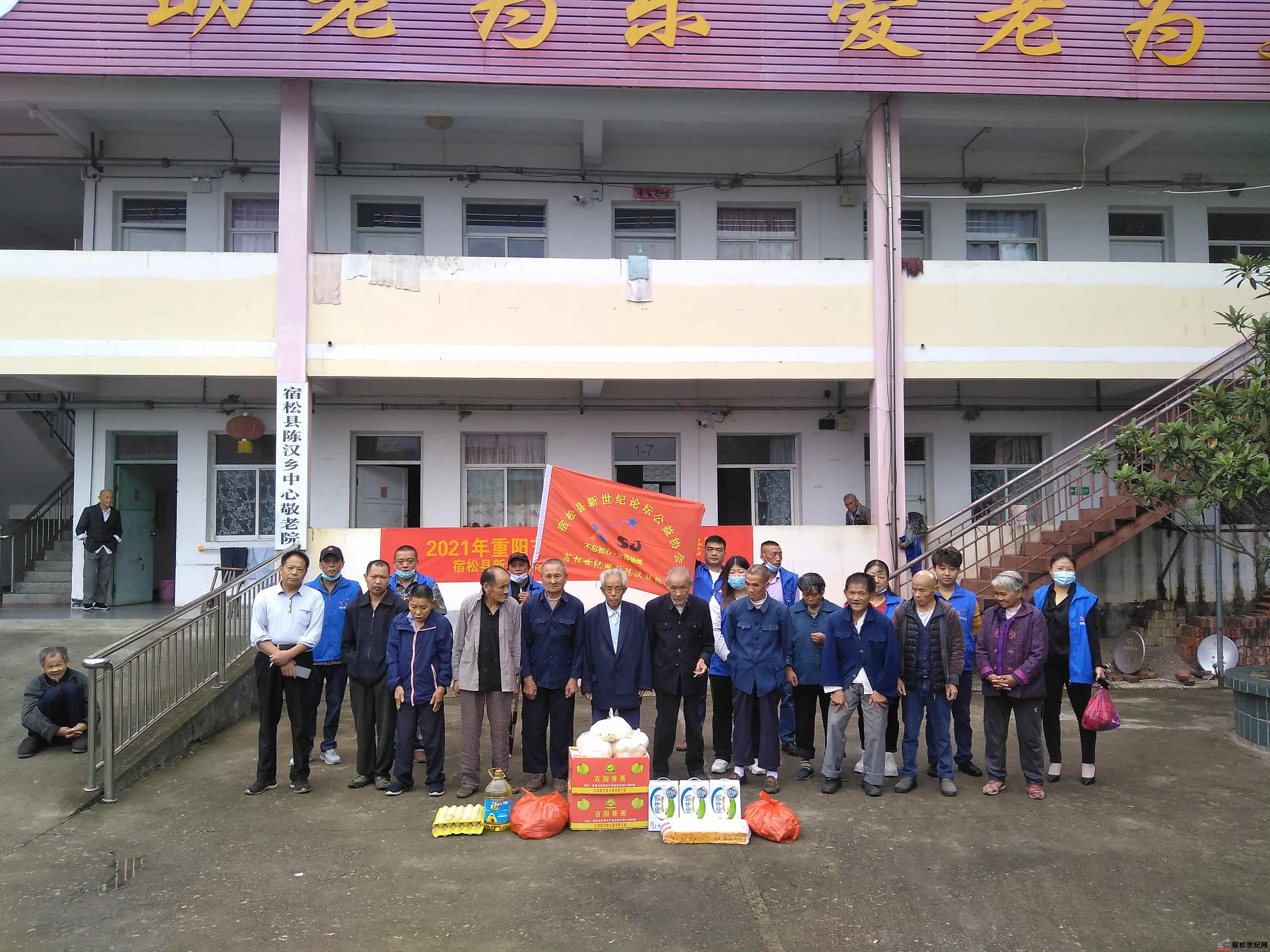 微信图片_20211015095129.jpg