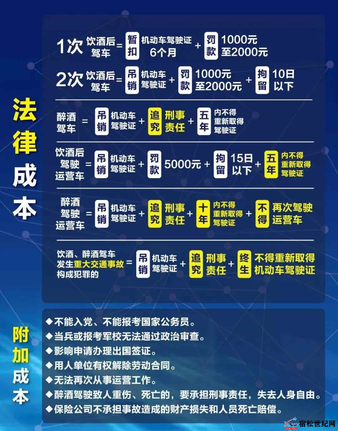 微信图片_20211015151508.jpg