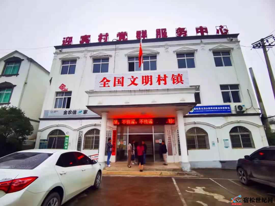 微信图片_20211016083927.jpg