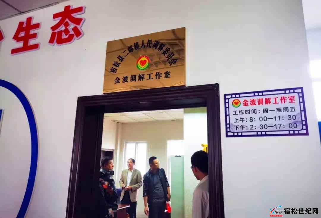 微信图片_20211016083954.jpg