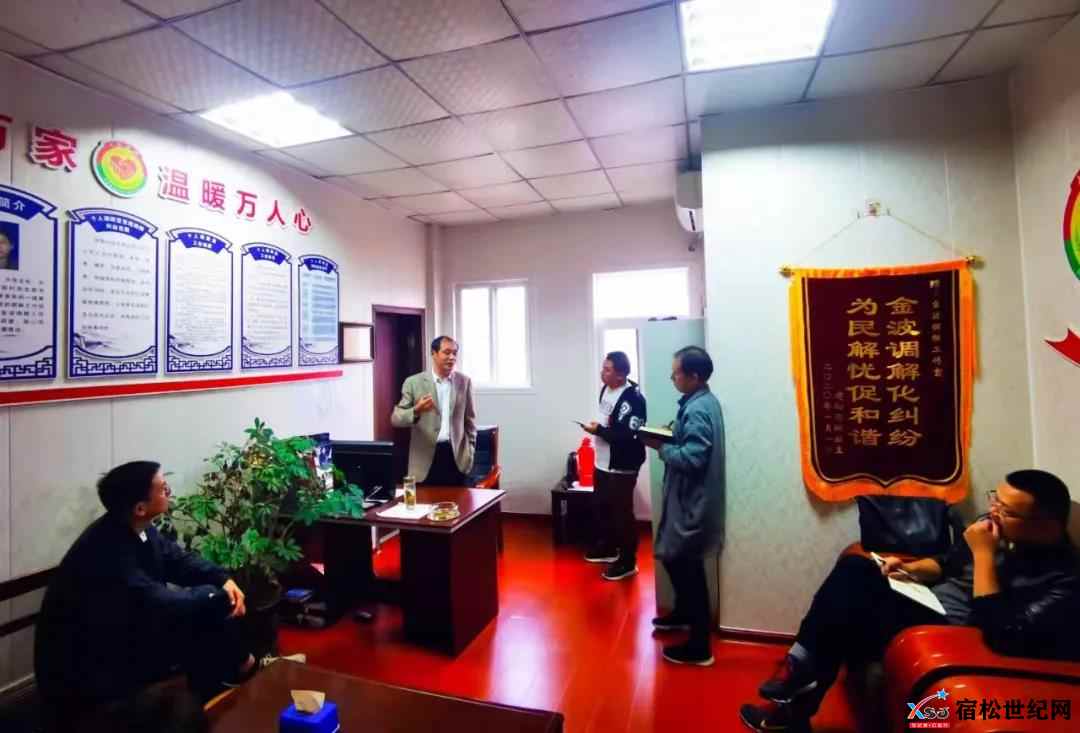 微信图片_20211016083951.jpg