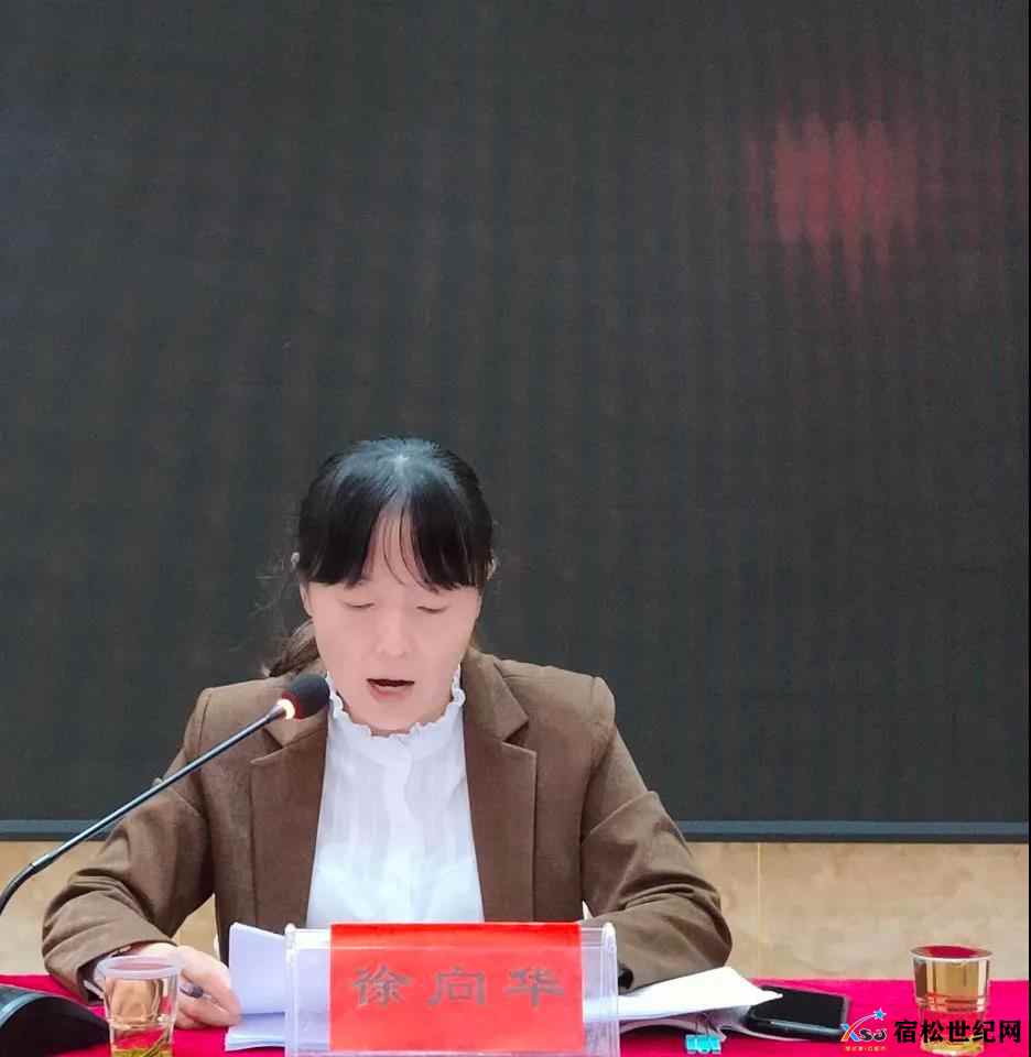 微信图片_20211016090337.jpg