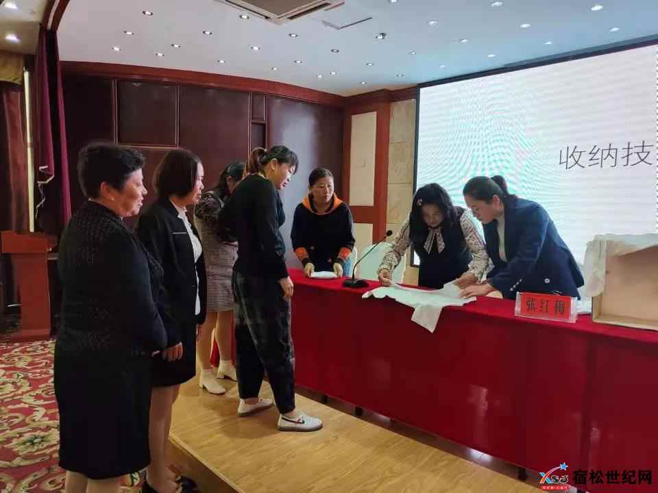 微信图片_20211016090952.jpg