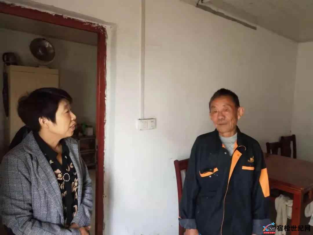 微信图片_20211017085338.jpg