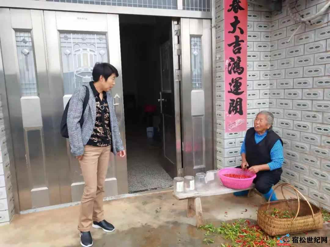 微信图片_20211017085342.jpg