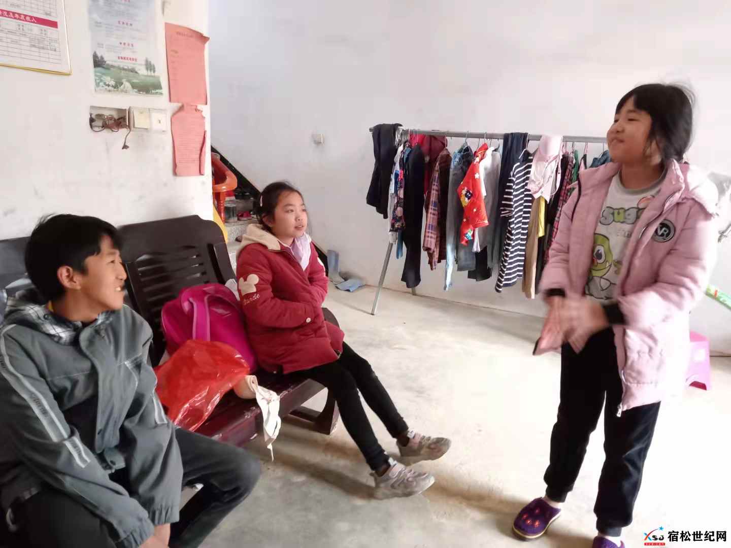 微信图片_20211017162144.jpg