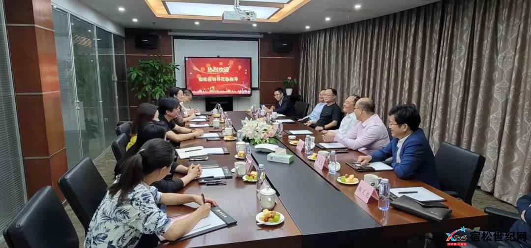 微信图片_20211018084551.jpg
