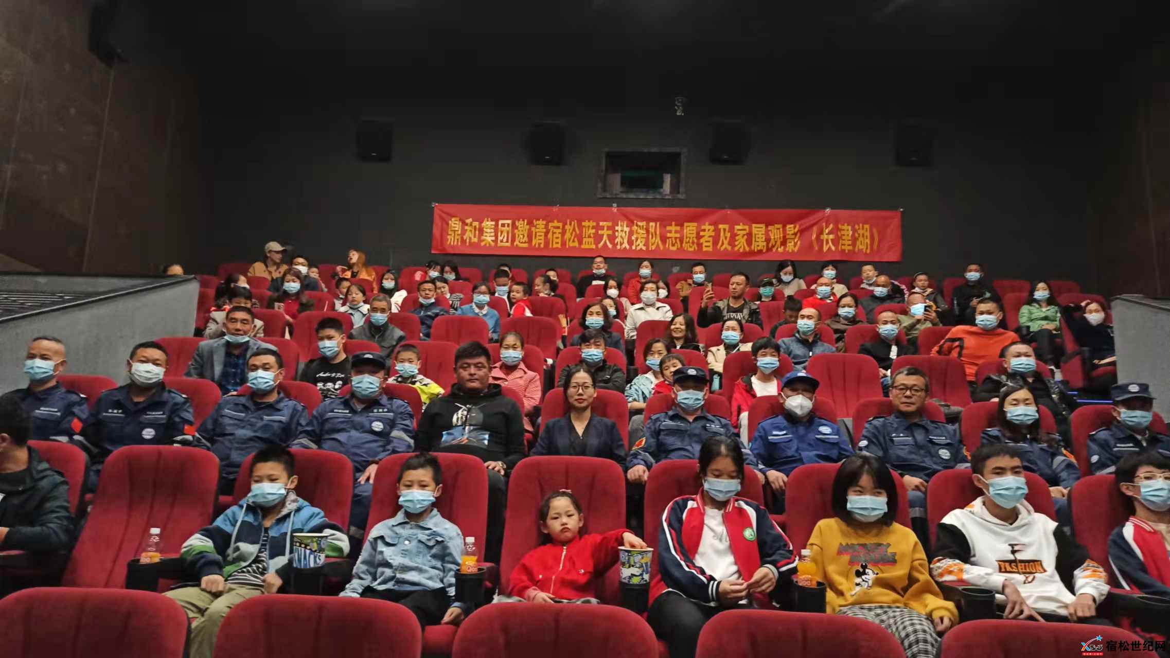 微信图片_20211018151929 - 副本.jpg