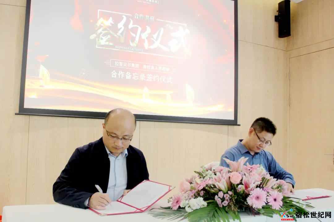 微信图片_20211018173801.jpg