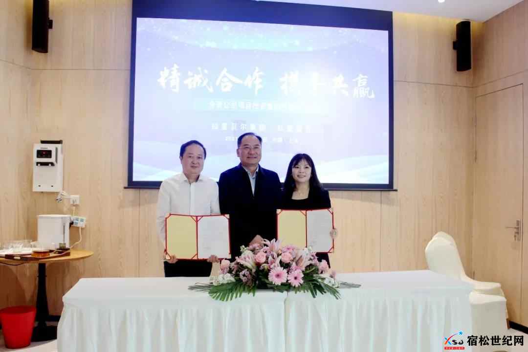 微信图片_20211018173810.jpg