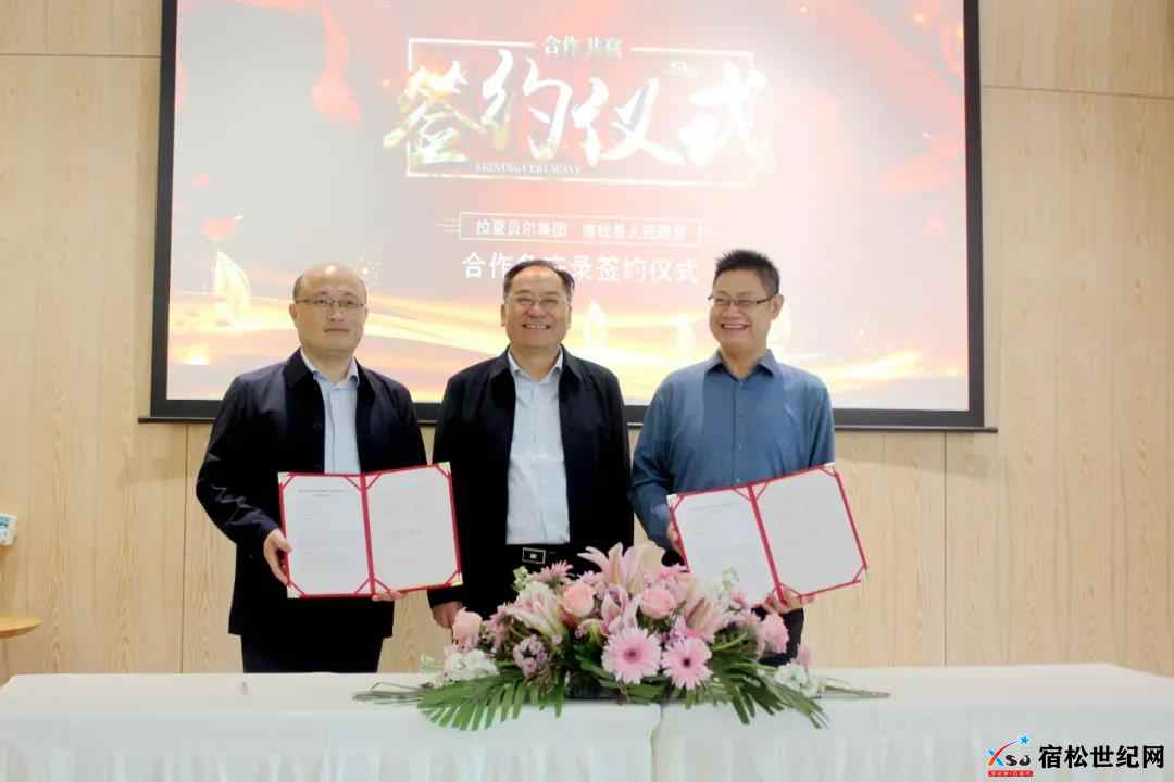 微信图片_20211018173804.jpg