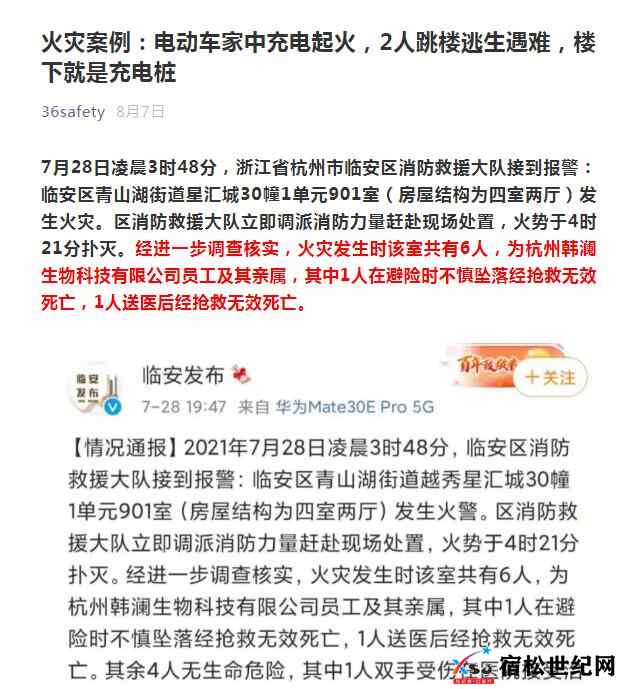QQ截图20211019124343.jpg