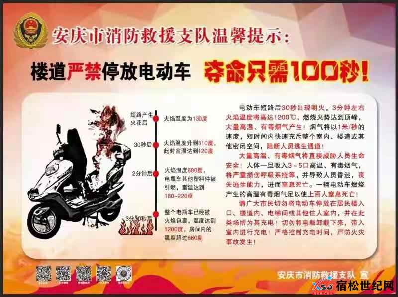 微信图片_20211019124310.jpg
