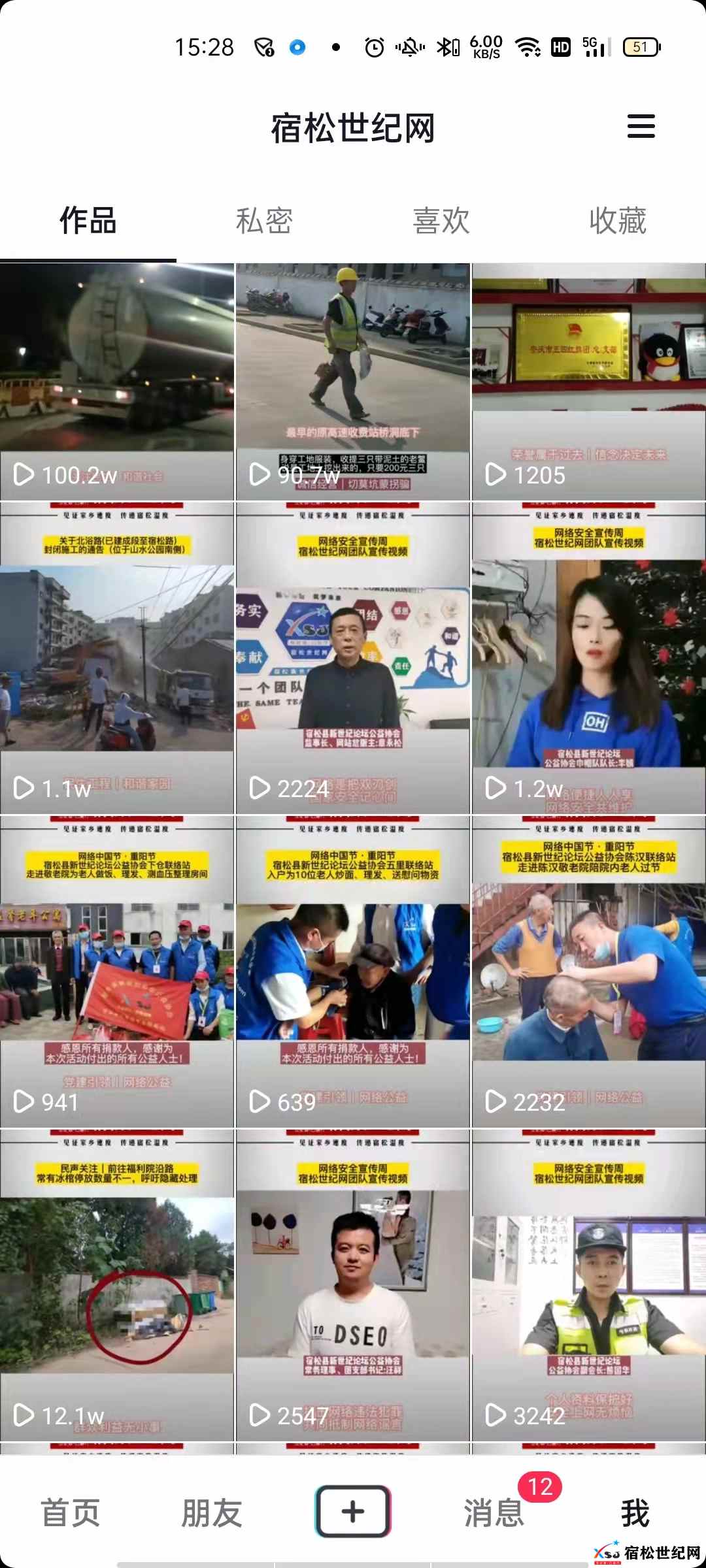 微信图片_20211019153015.jpg