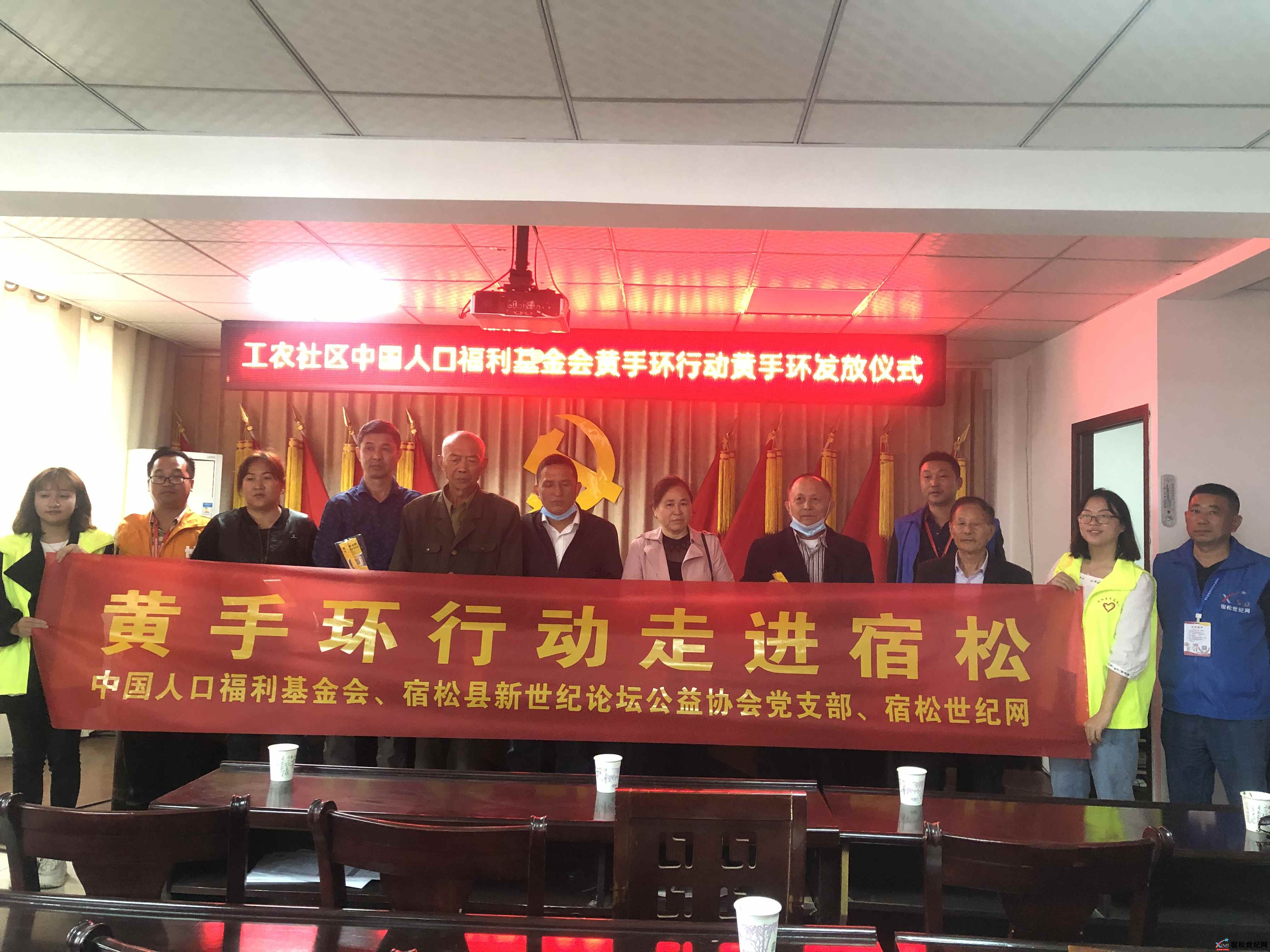微信图片_20211019152959.jpg