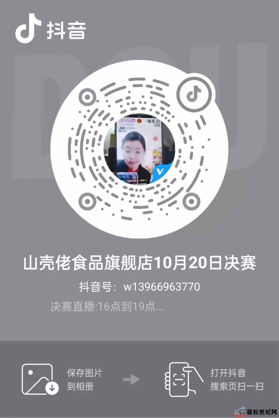 微信图片_20211020112812.jpg