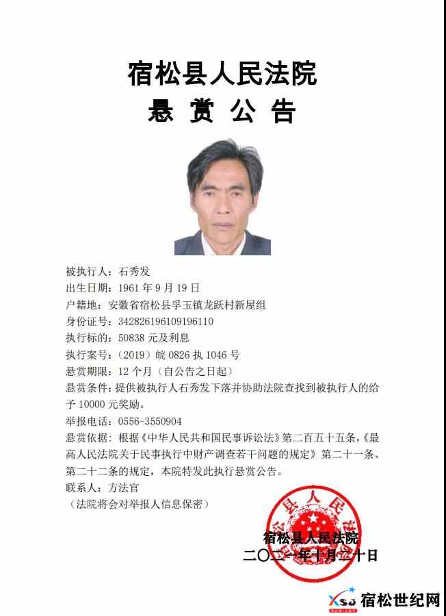 微信图片_20211020172614.jpg