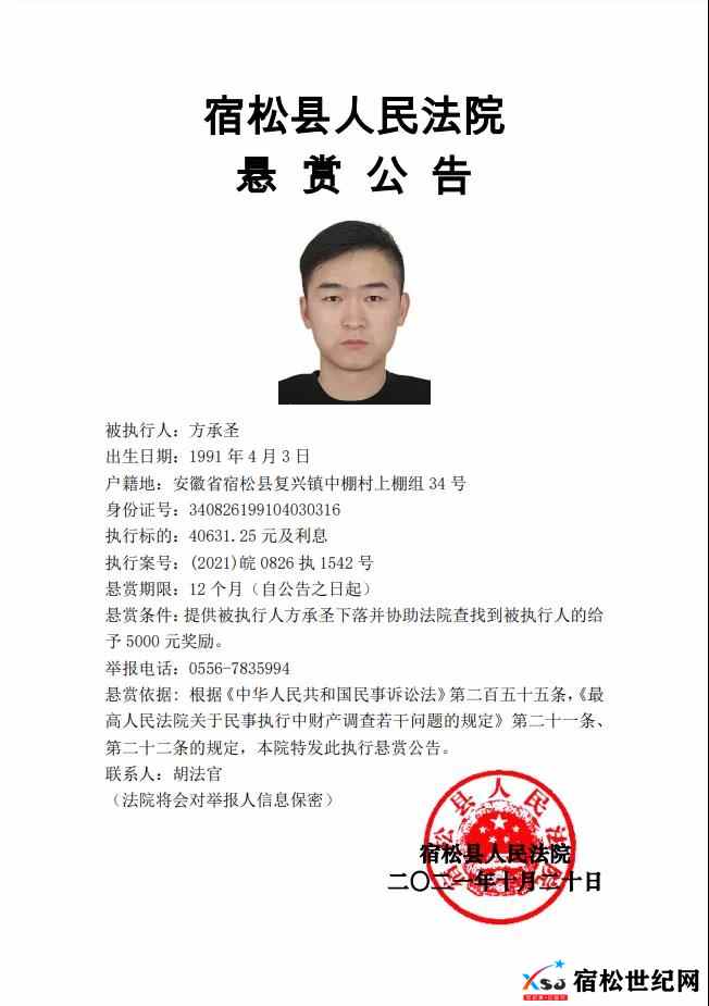 微信图片_20211020172624.jpg